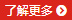 浙江蘇工流體設(shè)備科技有限公司
